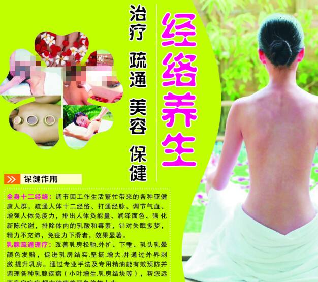 加拿大枫叶卡过期还报税