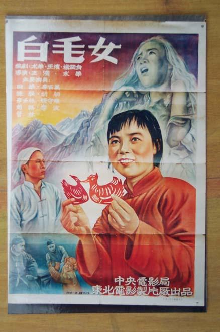 教师资格证认定学历证书怎么删除