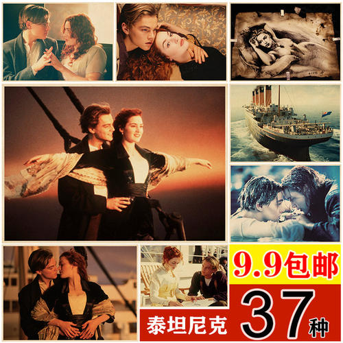 赫瑞瓦特大学成绩单电子图