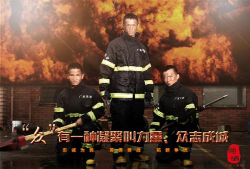 火奴鲁鲁制作假证
